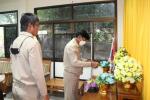 ประชุมสภาสมัยสามัญ สมัยที่ 1 7/2/2565